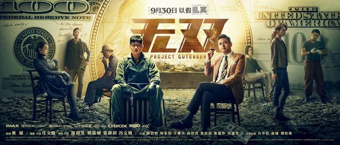圣马克大学学院学历认证